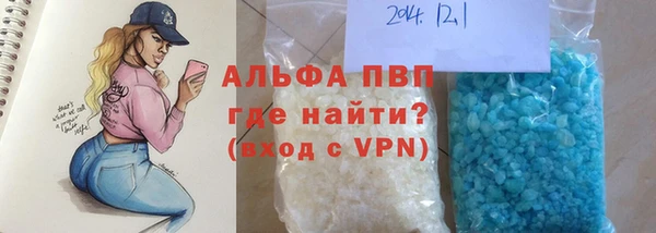 MDMA Premium VHQ Баксан