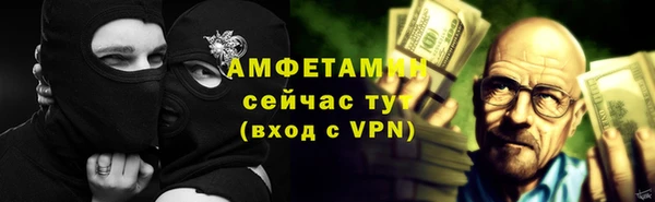 MDMA Premium VHQ Баксан