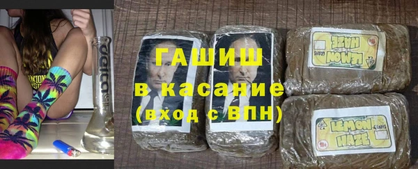 MDMA Premium VHQ Баксан